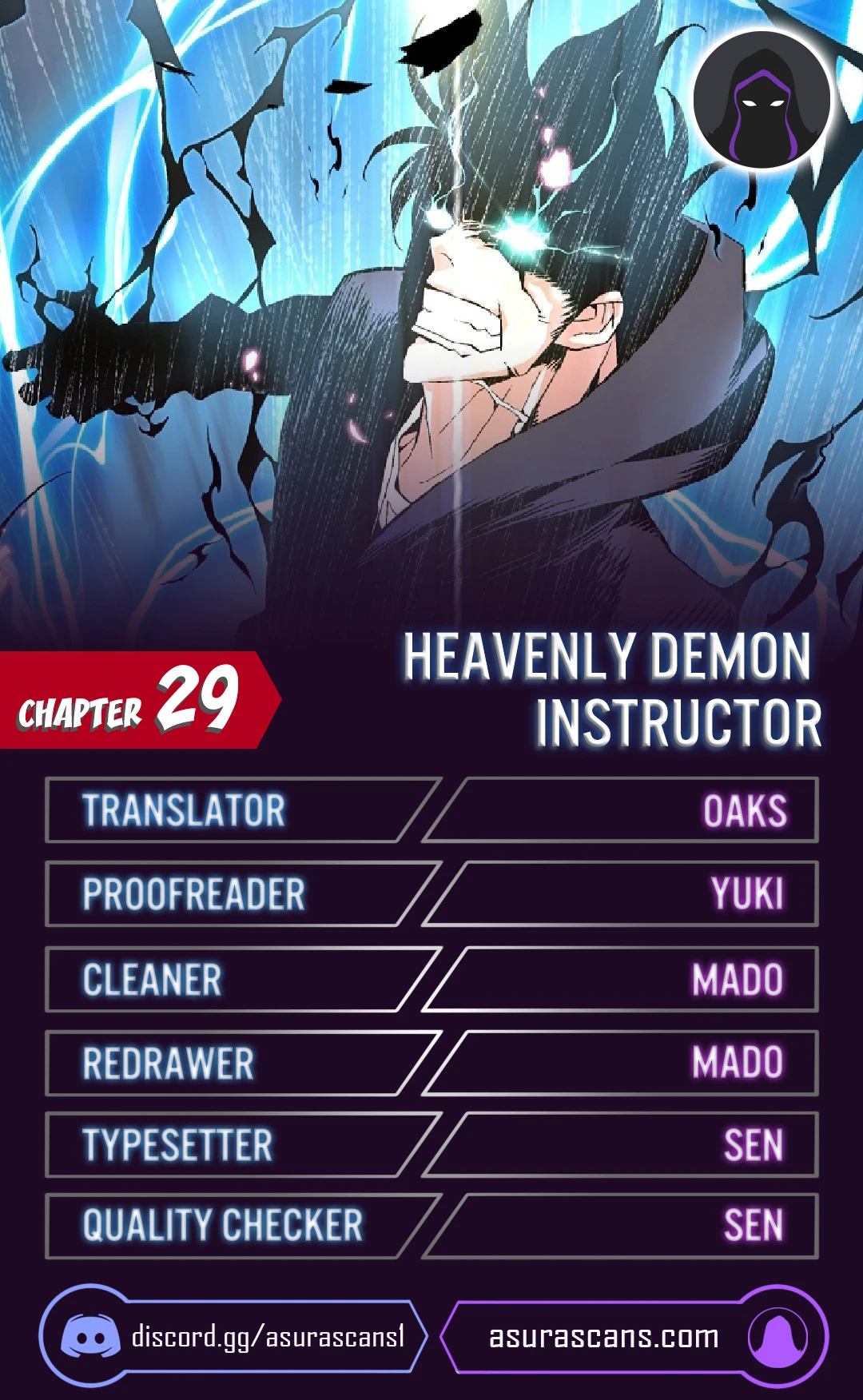 My Master Is a Backseat Gamer Chapter 29 — Page 1