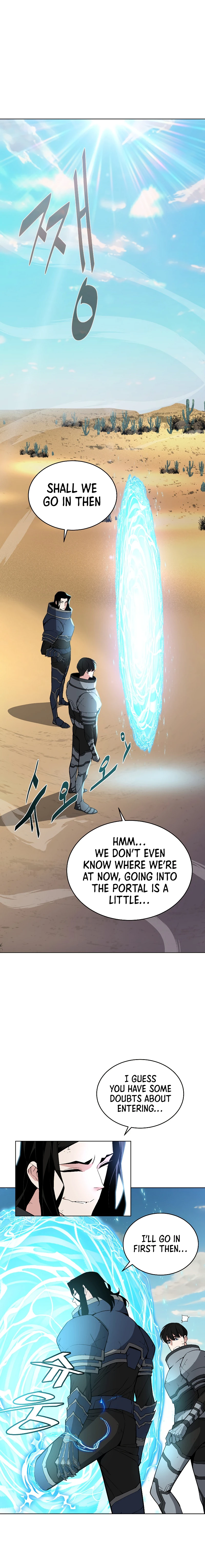My Master Is a Backseat Gamer Chapter 29 — Page 3