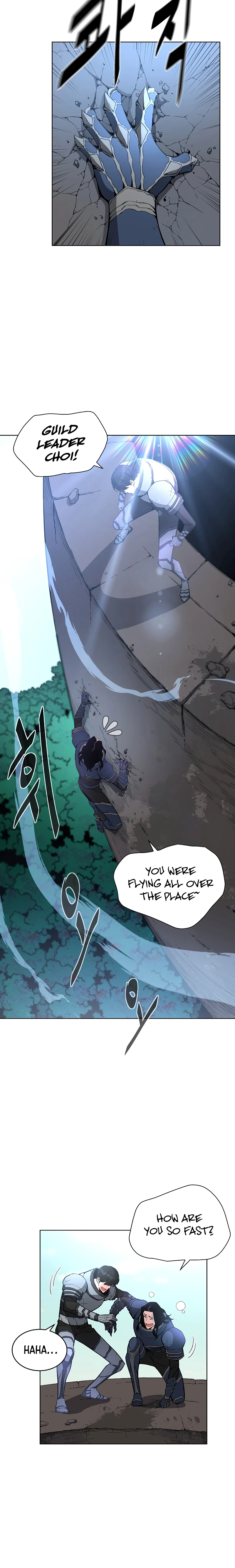 My Master Is a Backseat Gamer Chapter 29 — Page 5