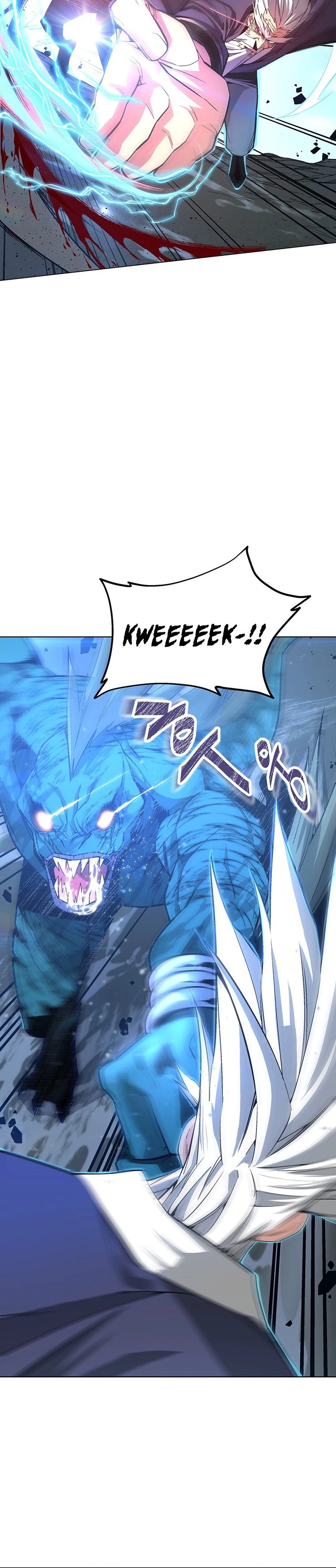 My Master Is a Backseat Gamer Chapter 3 — Page 3