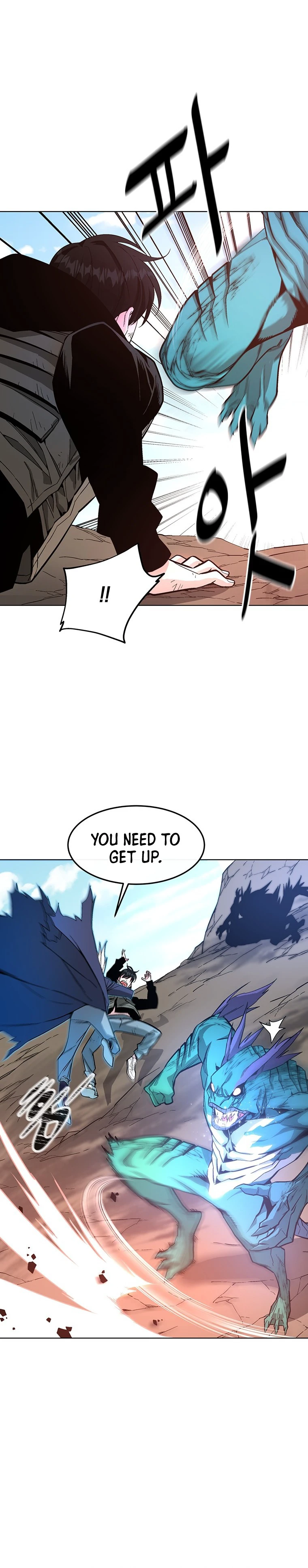 My Master Is a Backseat Gamer Chapter 3 — Page 9