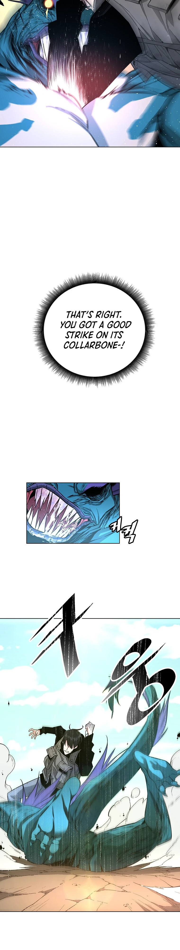 My Master Is a Backseat Gamer Chapter 3 — Page 11