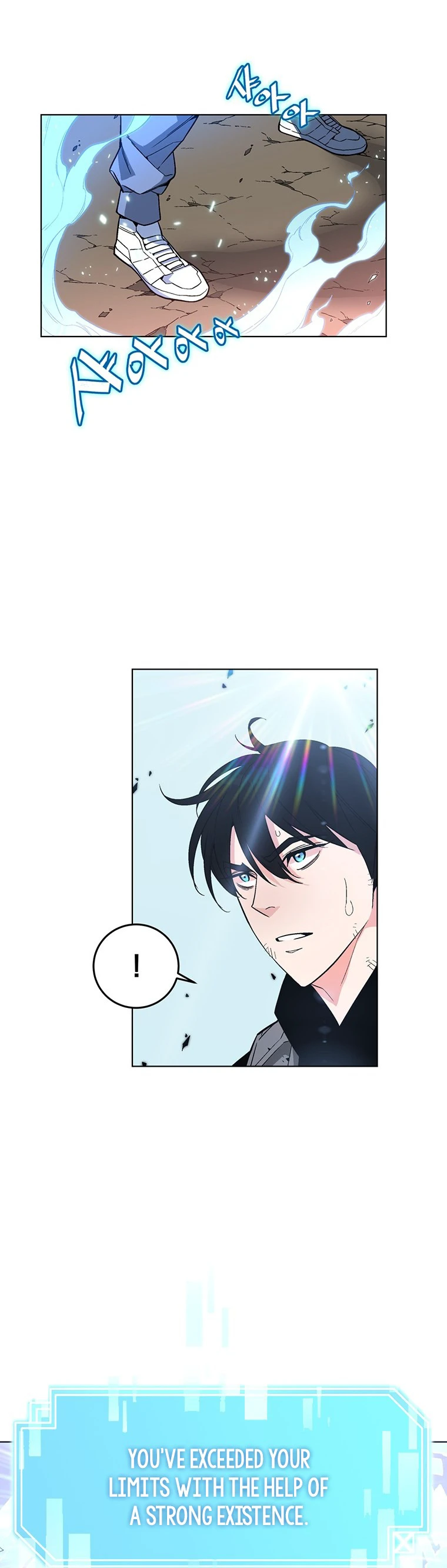 My Master Is a Backseat Gamer Chapter 3 — Page 15