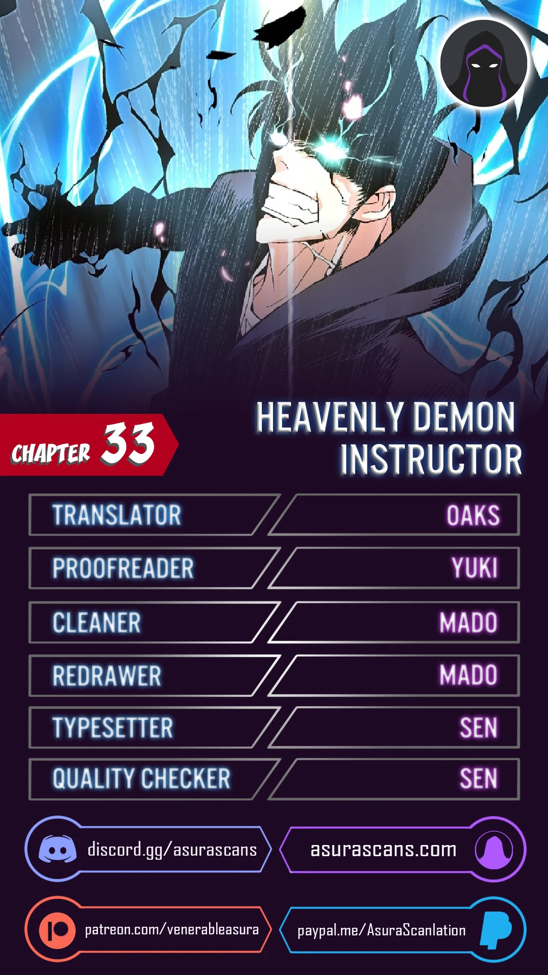 My Master Is a Backseat Gamer Chapter 33 — Page 1