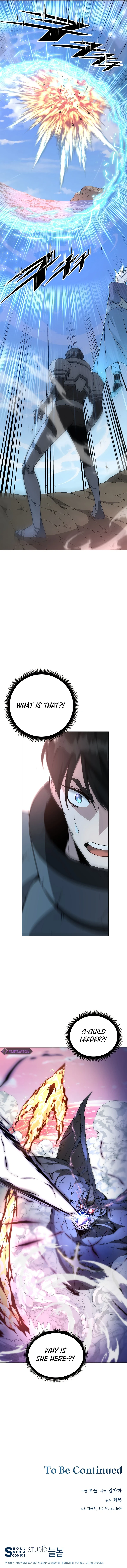 My Master Is a Backseat Gamer Chapter 36 — Page 16