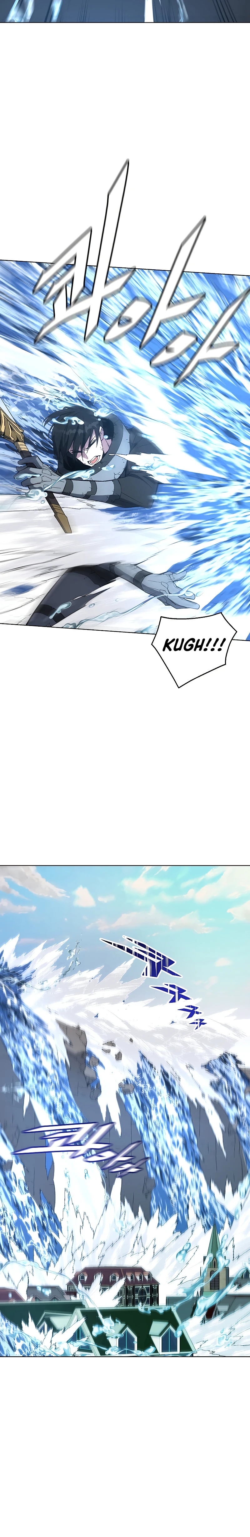 My Master Is a Backseat Gamer Chapter 39 — Page 3