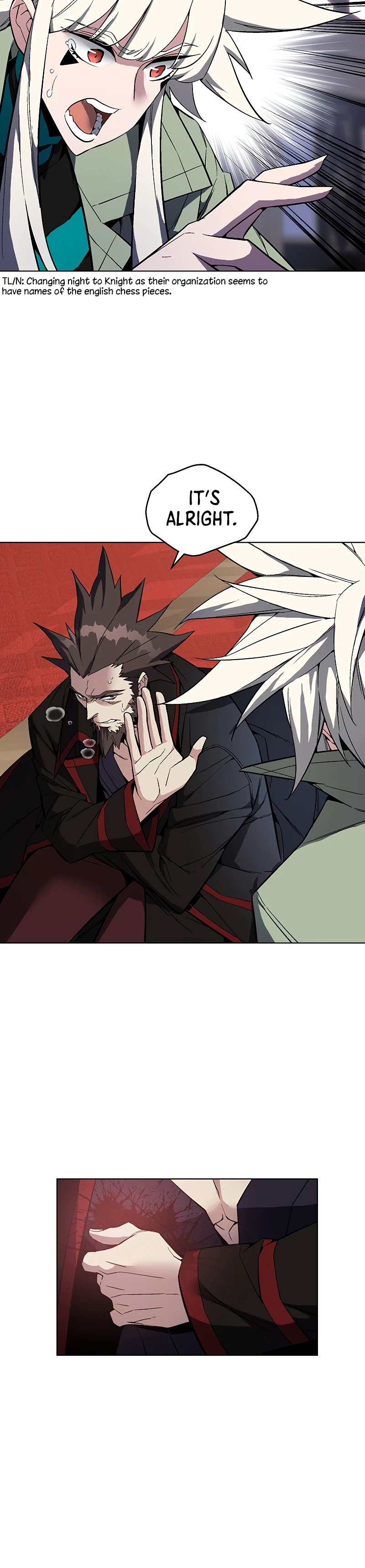 My Master Is a Backseat Gamer Chapter 39 — Page 7