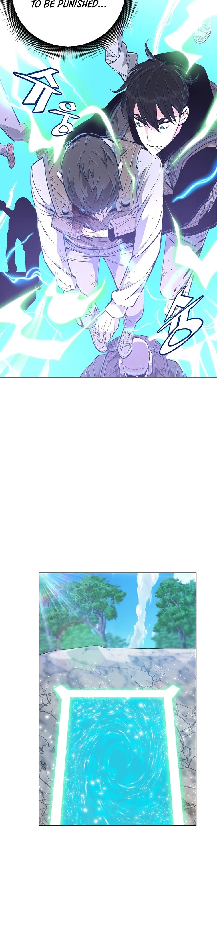 My Master Is a Backseat Gamer Chapter 4 — Page 5