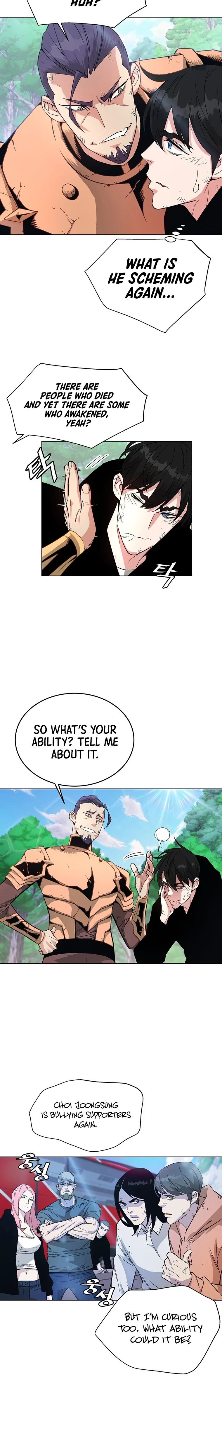 My Master Is a Backseat Gamer Chapter 4 — Page 7