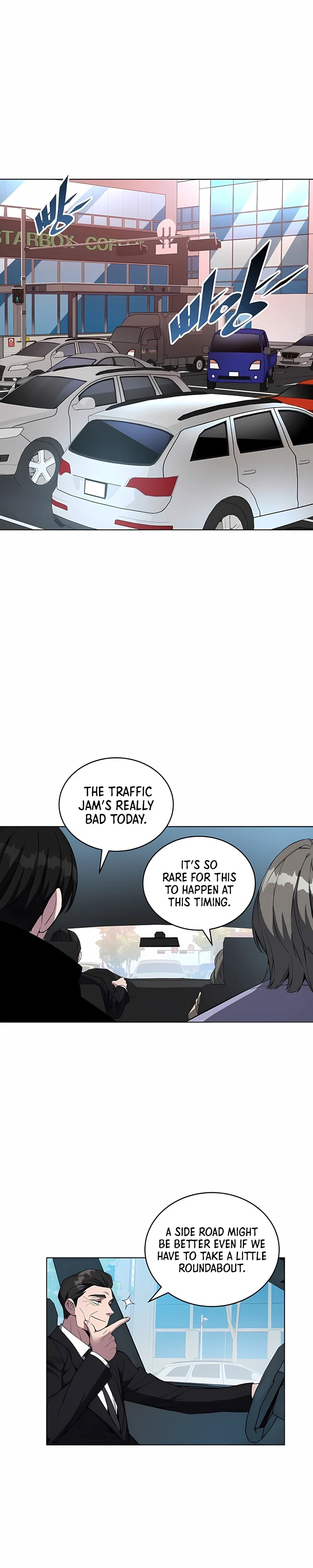 My Master Is a Backseat Gamer Chapter 40 — Page 9