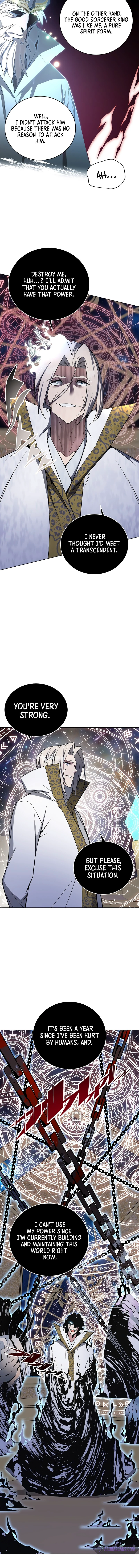 My Master Is a Backseat Gamer Chapter 41 — Page 3