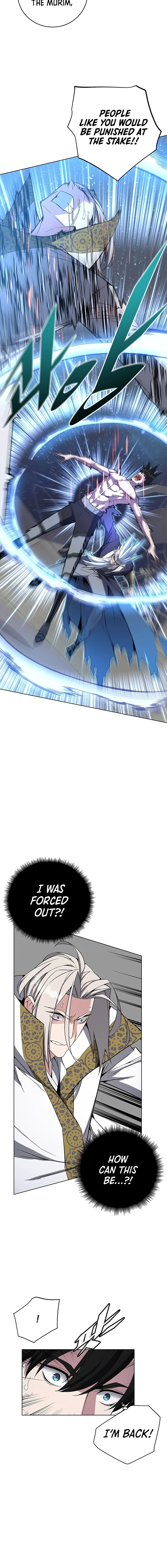 My Master Is a Backseat Gamer Chapter 41 — Page 9