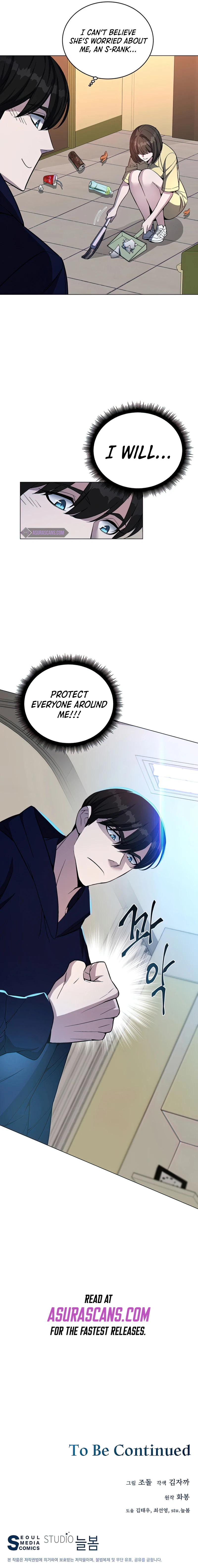 My Master Is a Backseat Gamer Chapter 50 — Page 13