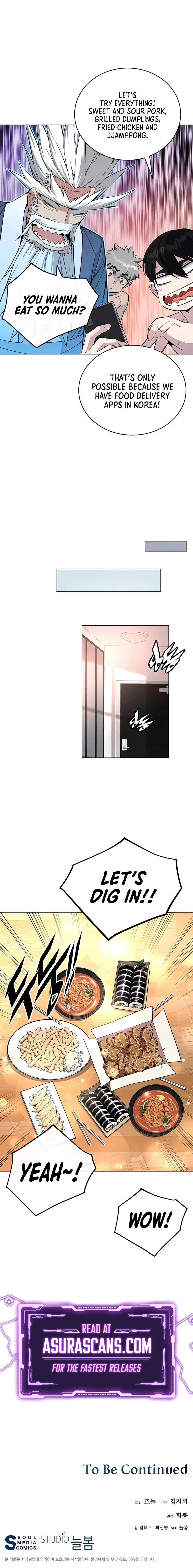 My Master Is a Backseat Gamer Chapter 60 — Page 12