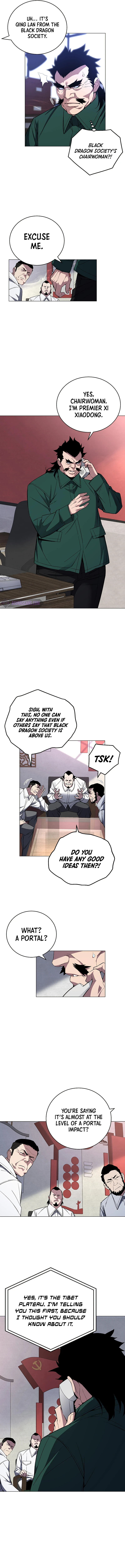 My Master Is a Backseat Gamer Chapter 63 — Page 4