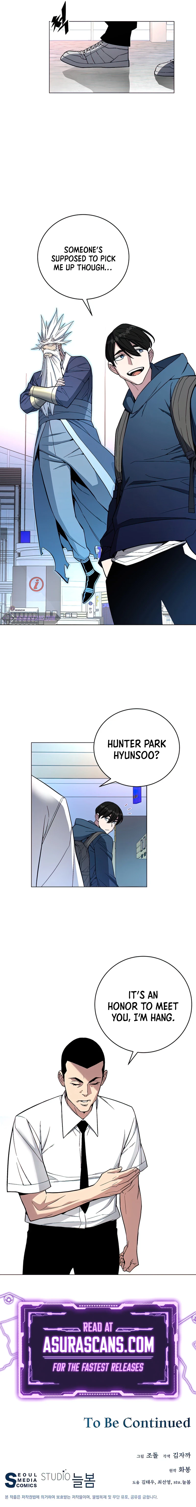 My Master Is a Backseat Gamer Chapter 64 — Page 11