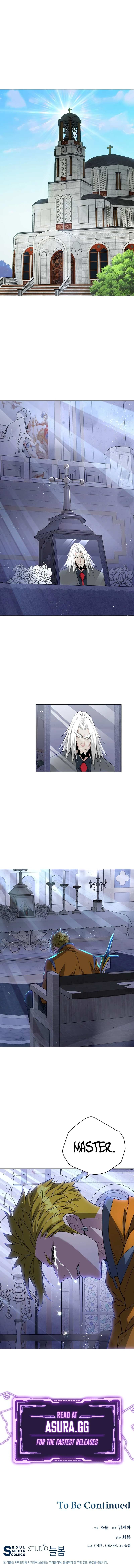 My Master Is a Backseat Gamer Chapter 77 — Page 10