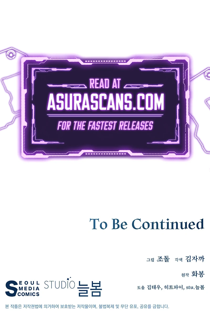 My Master Is a Backseat Gamer Chapter 90 — Page 12