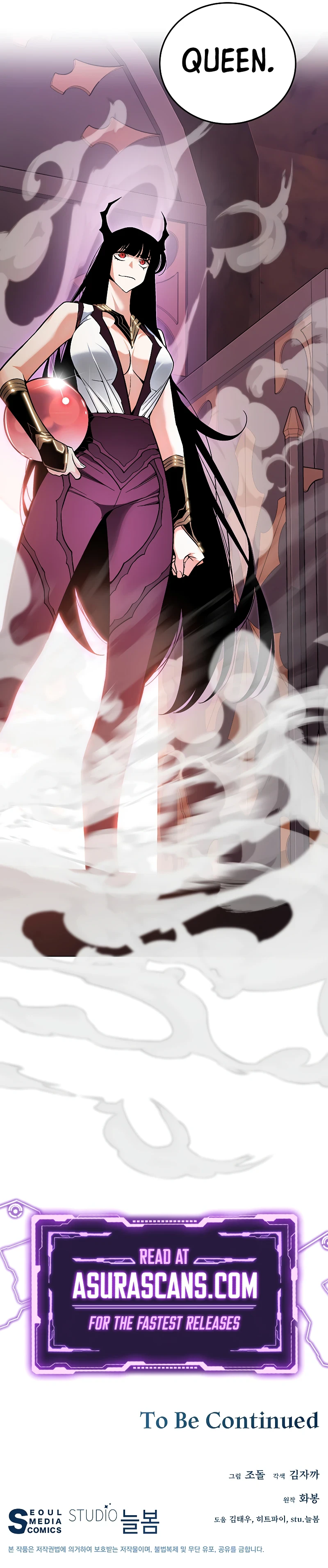My Master Is a Backseat Gamer Chapter 91 — Page 13
