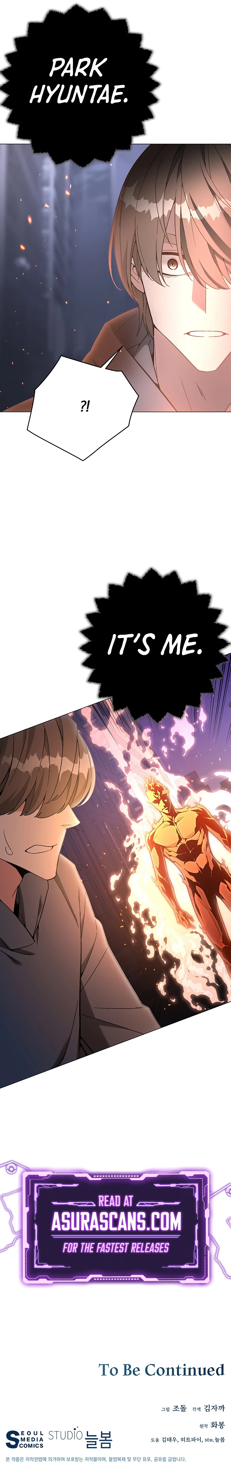 My Master Is a Backseat Gamer Chapter 92 — Page 11