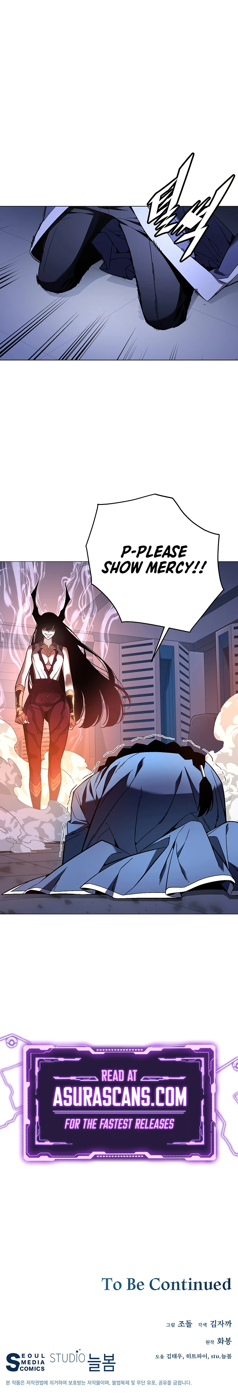 My Master Is a Backseat Gamer Chapter 93 — Page 11