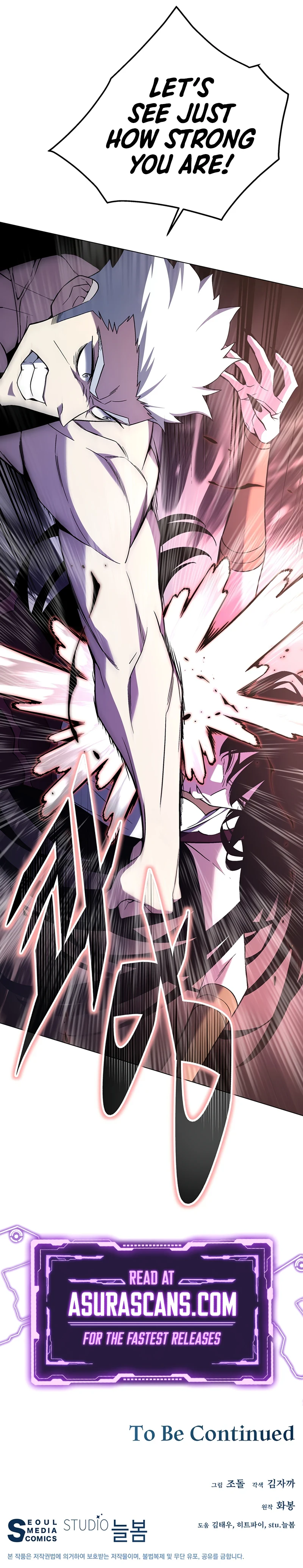 My Master Is a Backseat Gamer Chapter 98 — Page 15