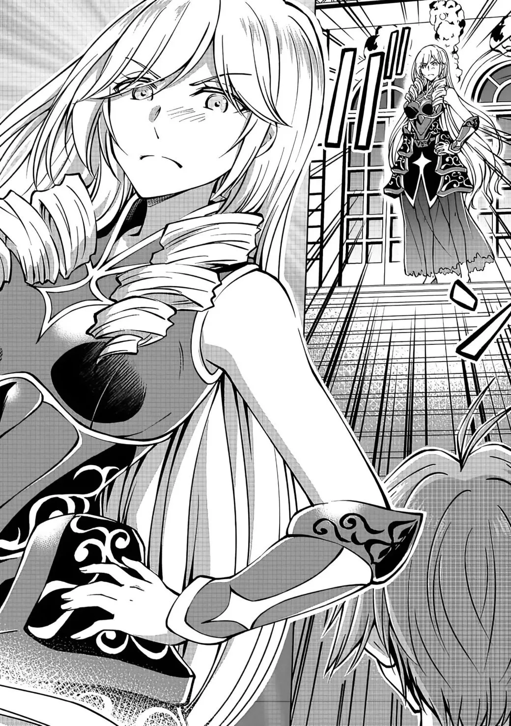 My Noble Family Is Headed for Ruin, so I May as Well Study Magic in My Free Time Chapter 0 — Page 5