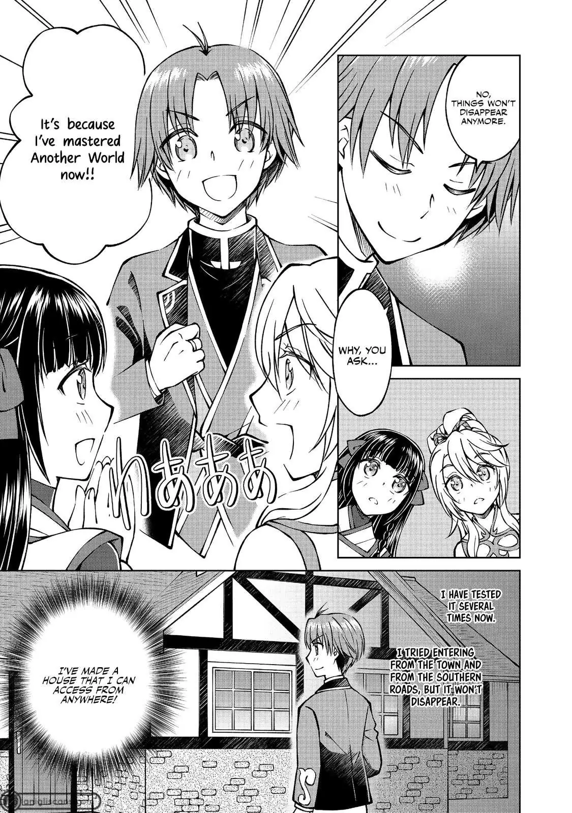 My Noble Family Is Headed for Ruin, so I May as Well Study Magic in My Free Time Chapter 10 — Page 6