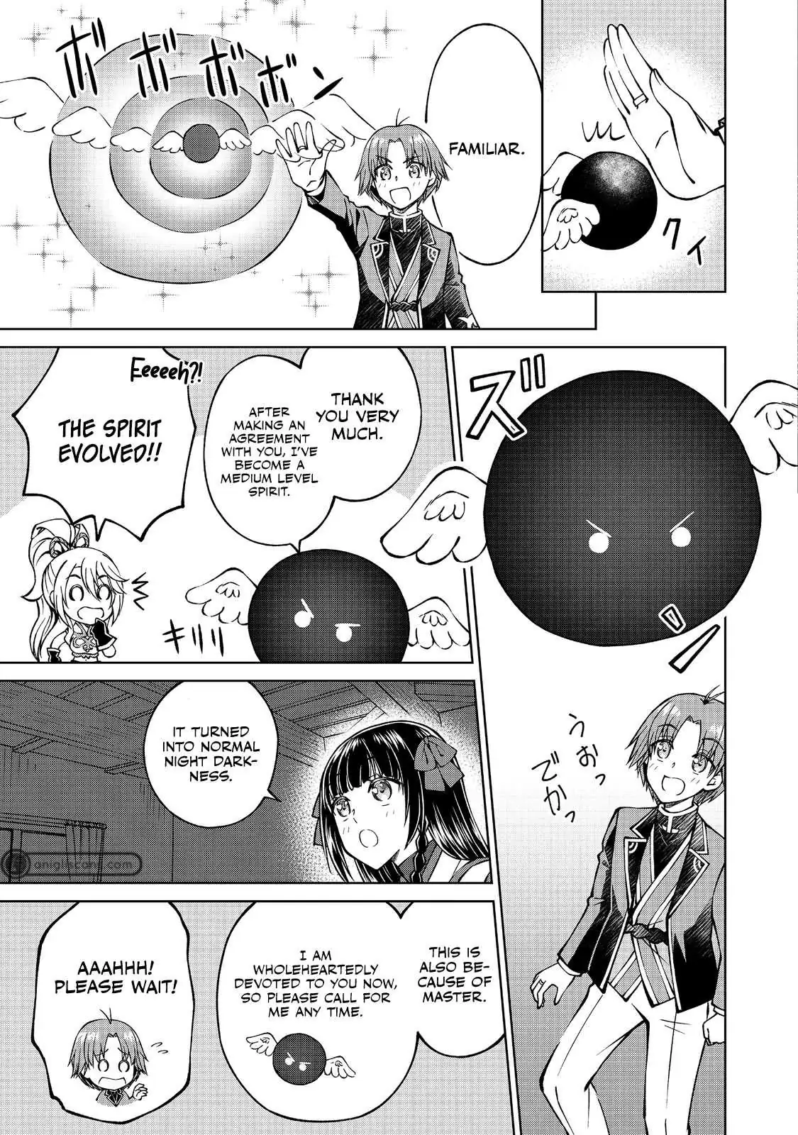 My Noble Family Is Headed for Ruin, so I May as Well Study Magic in My Free Time Chapter 10 — Page 10