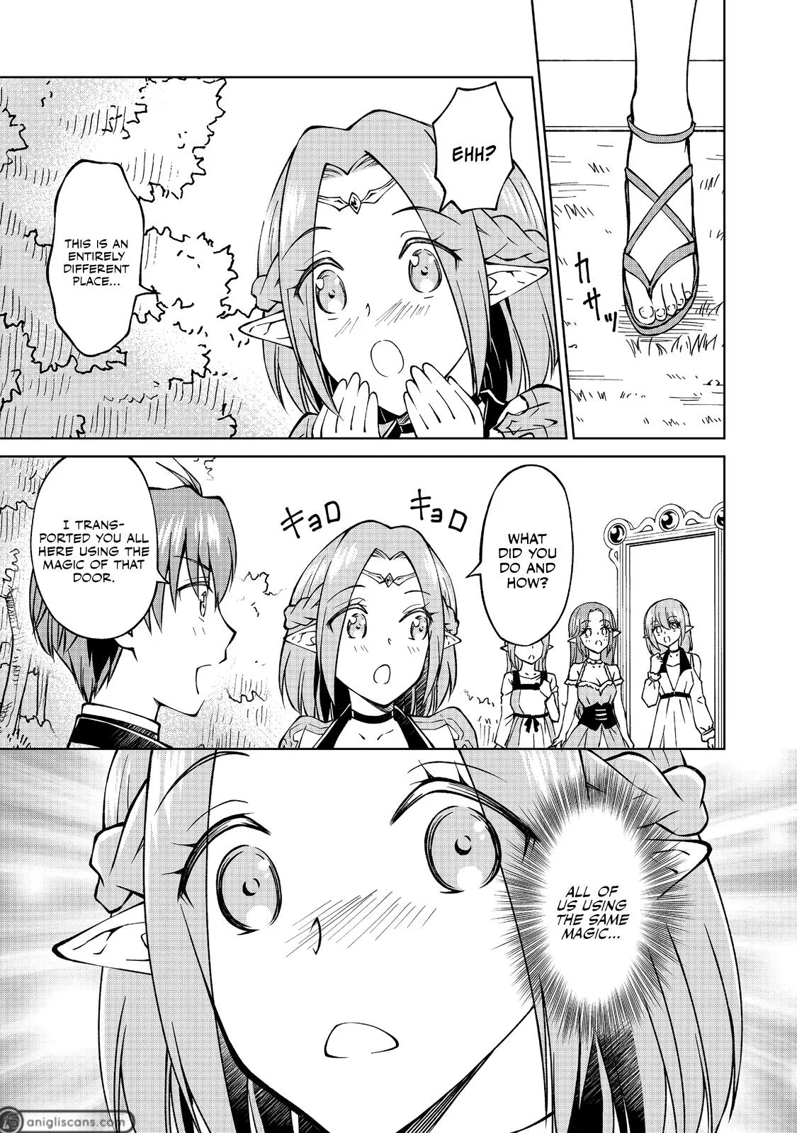 My Noble Family Is Headed for Ruin, so I May as Well Study Magic in My Free Time Chapter 11 — Page 3