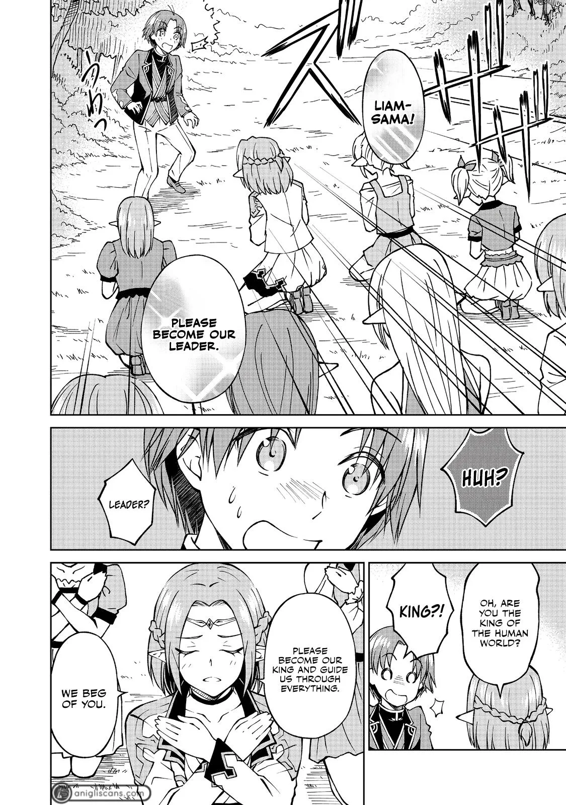 My Noble Family Is Headed for Ruin, so I May as Well Study Magic in My Free Time Chapter 11 — Page 4