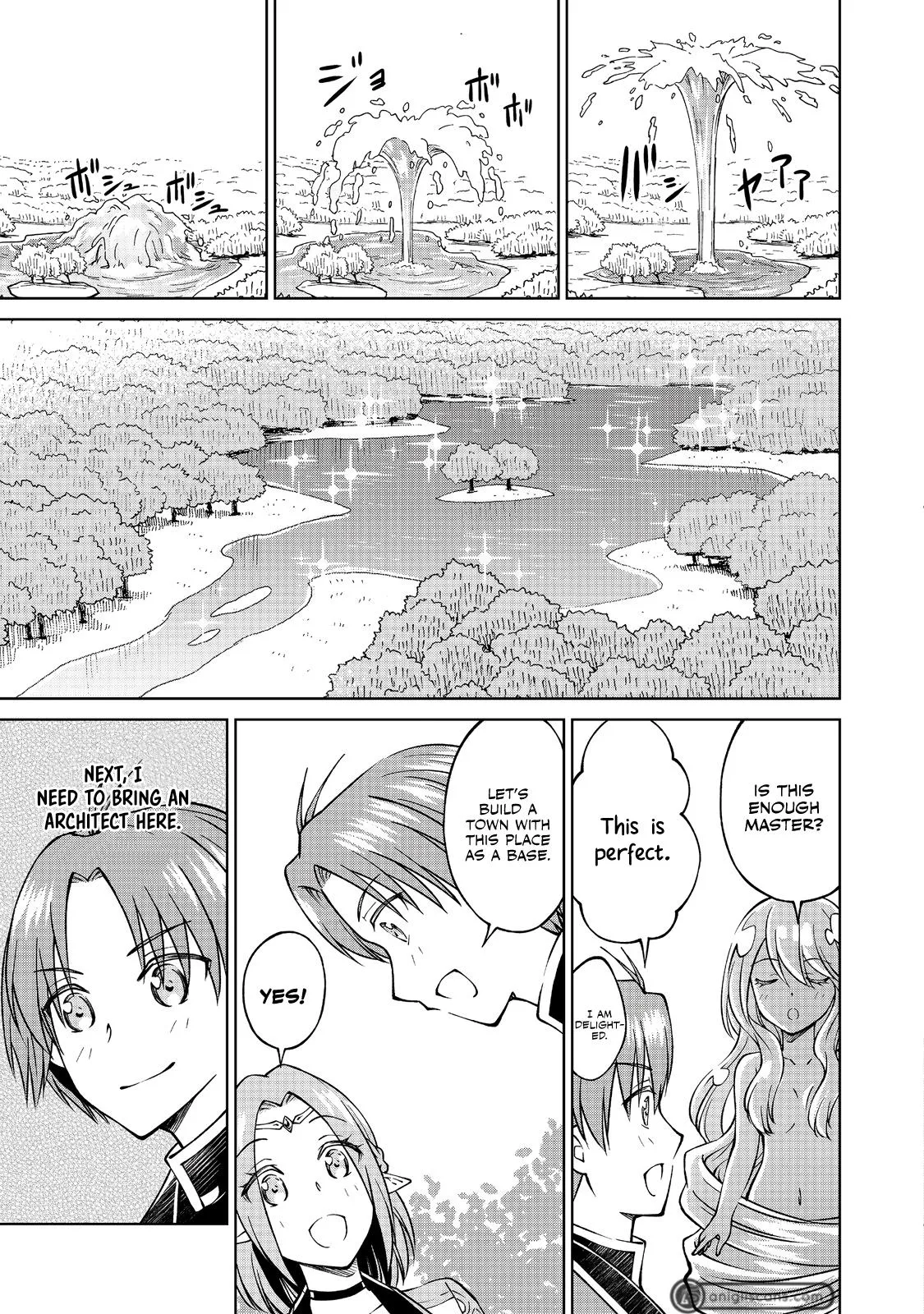 My Noble Family Is Headed for Ruin, so I May as Well Study Magic in My Free Time Chapter 11 — Page 15