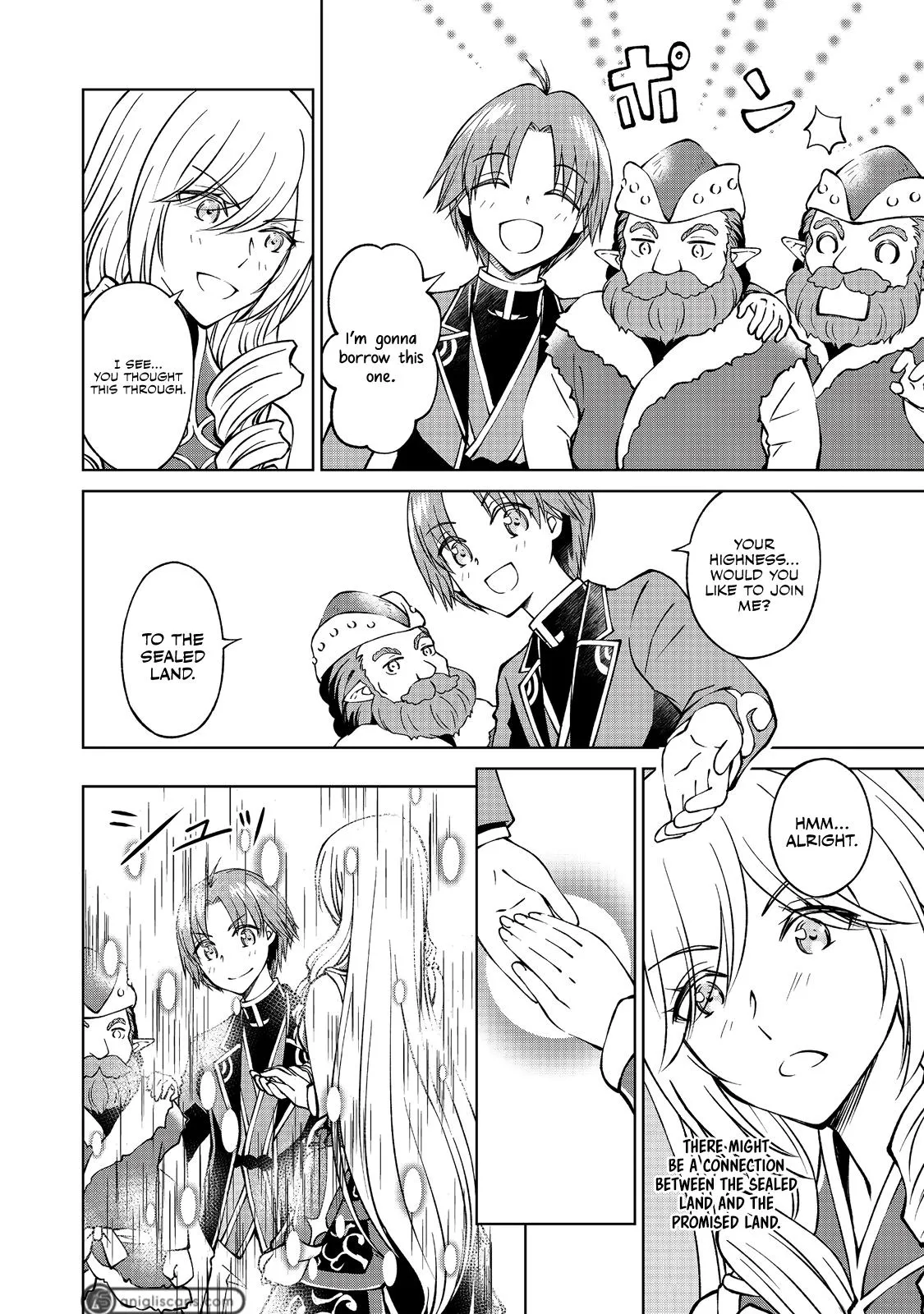 My Noble Family Is Headed for Ruin, so I May as Well Study Magic in My Free Time Chapter 11 — Page 22