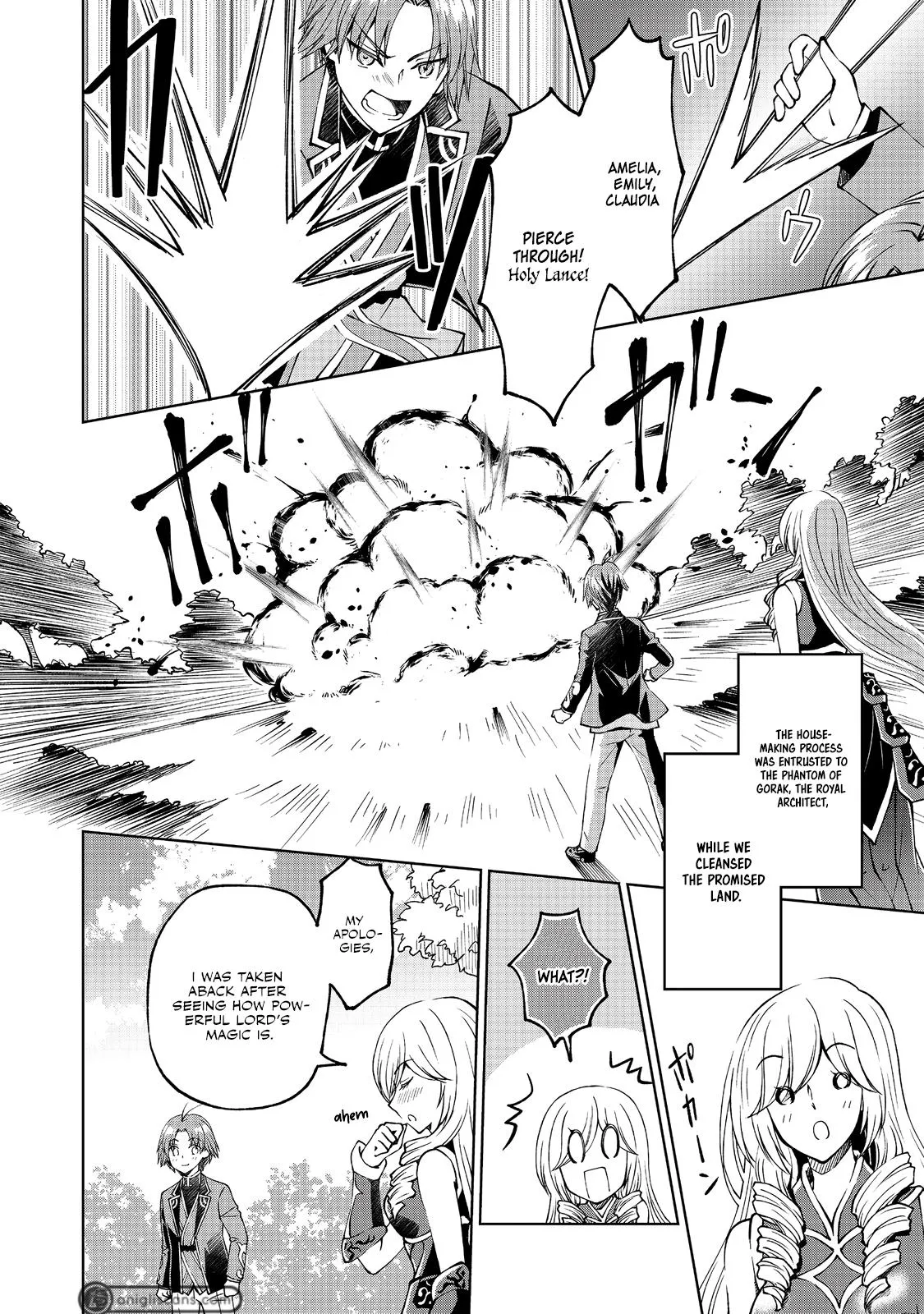 My Noble Family Is Headed for Ruin, so I May as Well Study Magic in My Free Time Chapter 12 — Page 3