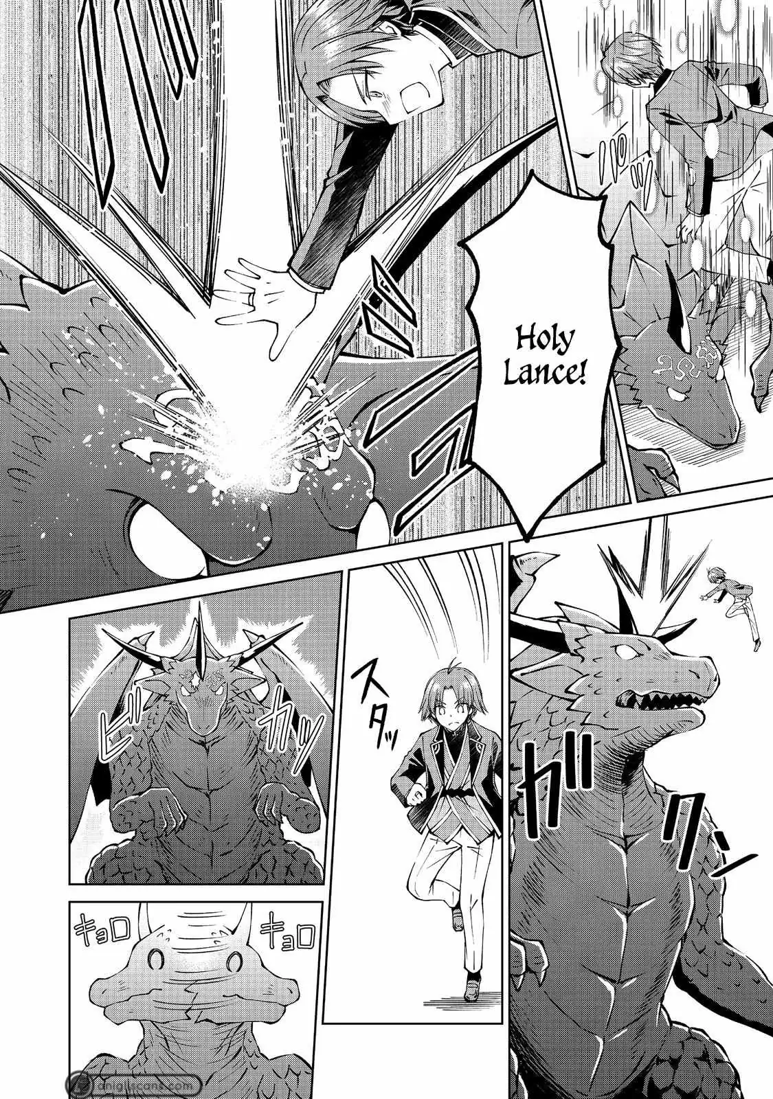 My Noble Family Is Headed for Ruin, so I May as Well Study Magic in My Free Time Chapter 12 — Page 9