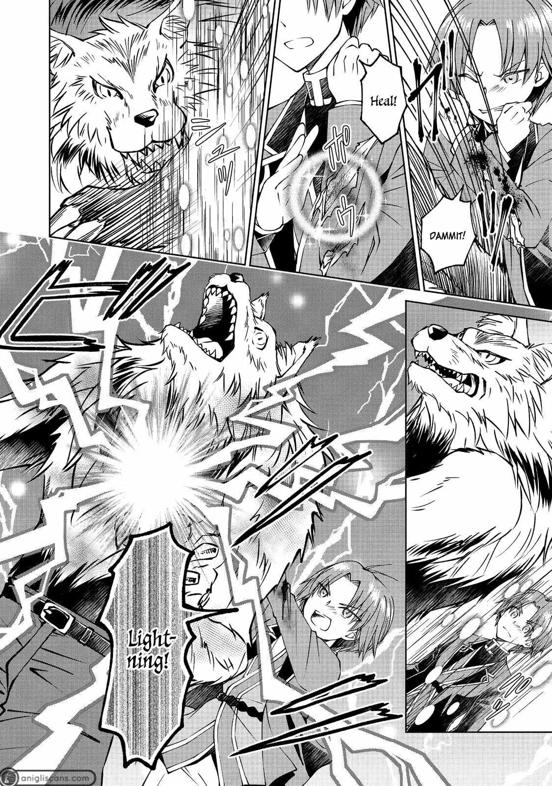 My Noble Family Is Headed for Ruin, so I May as Well Study Magic in My Free Time Chapter 12 — Page 13