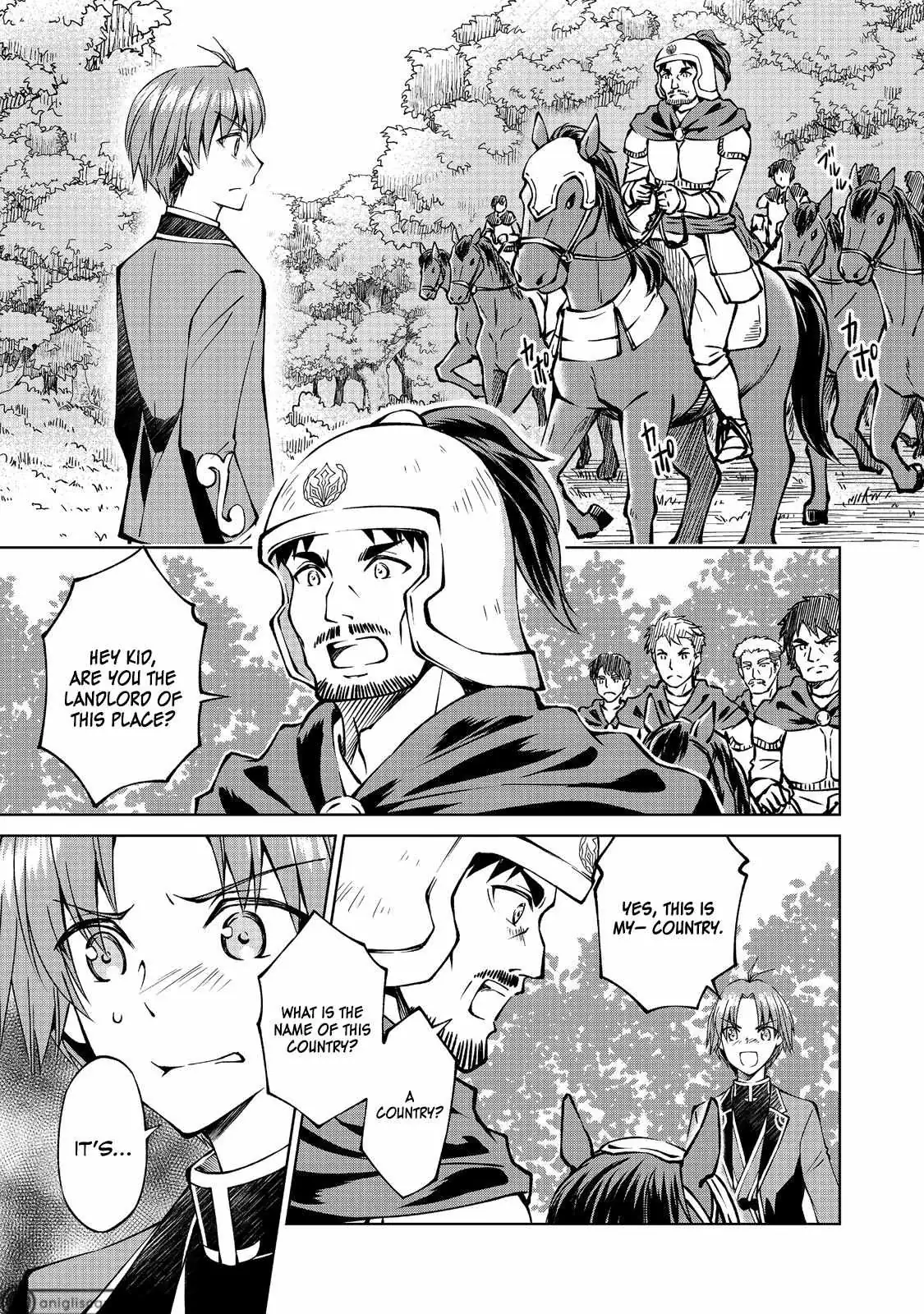 My Noble Family Is Headed for Ruin, so I May as Well Study Magic in My Free Time Chapter 13 — Page 2