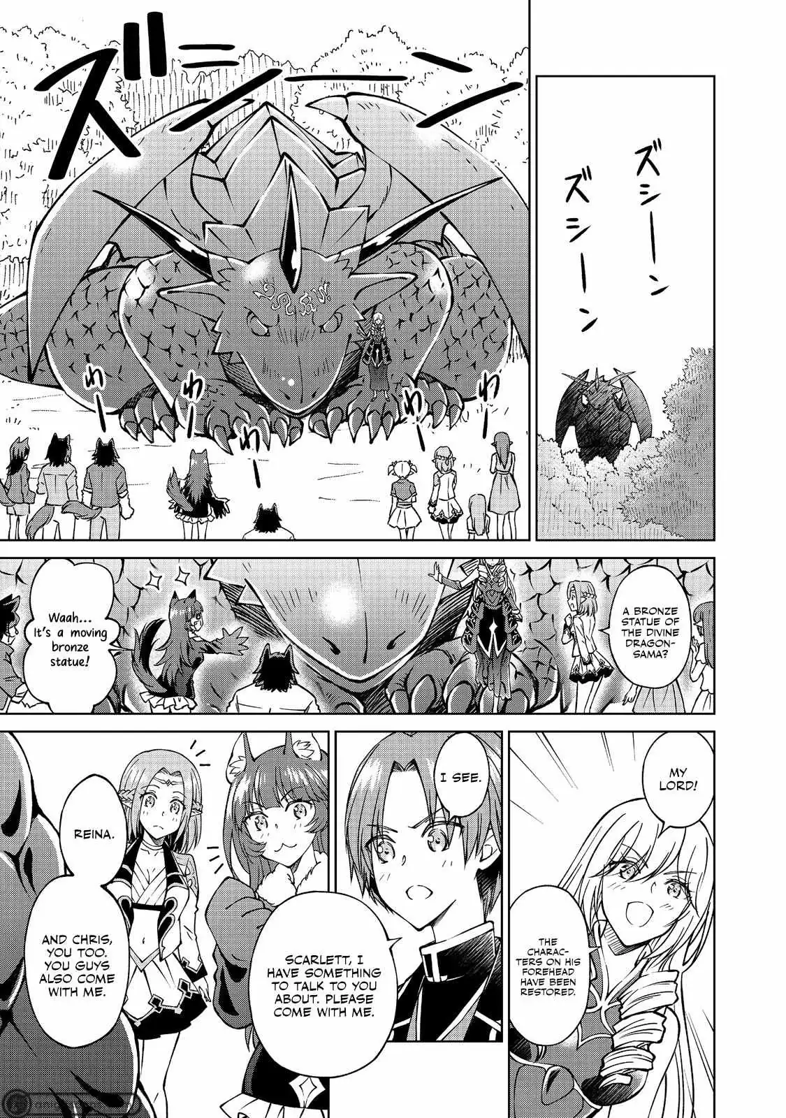 My Noble Family Is Headed for Ruin, so I May as Well Study Magic in My Free Time Chapter 13 — Page 8