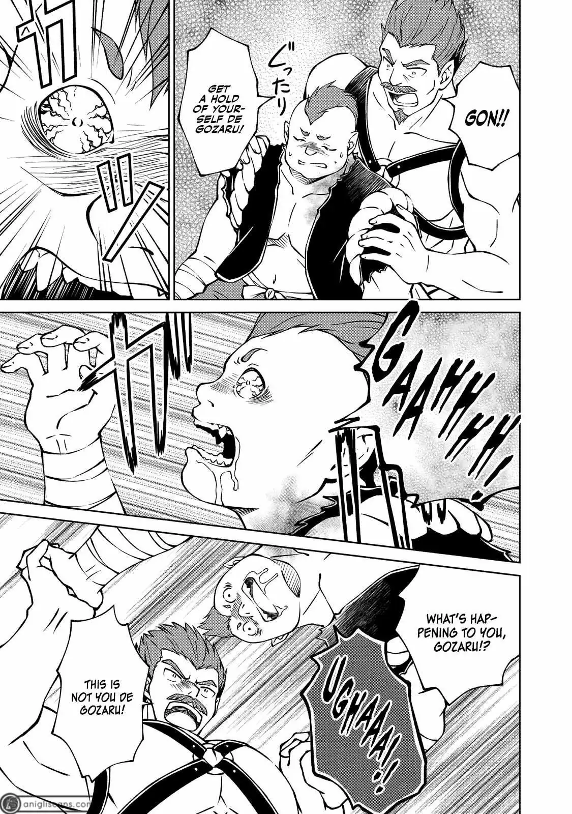 My Noble Family Is Headed for Ruin, so I May as Well Study Magic in My Free Time Chapter 16 — Page 19