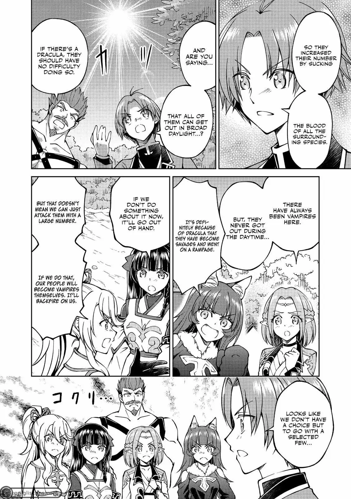 My Noble Family Is Headed for Ruin, so I May as Well Study Magic in My Free Time Chapter 17 — Page 3