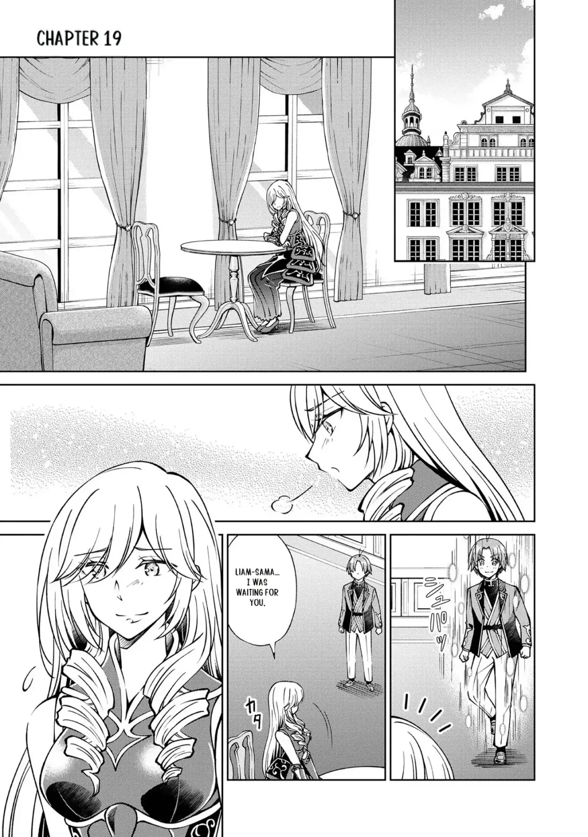 My Noble Family Is Headed for Ruin, so I May as Well Study Magic in My Free Time Chapter 19 — Page 3