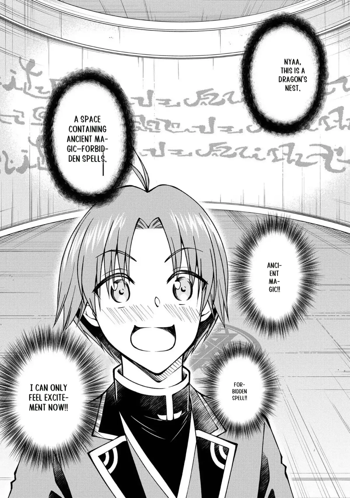 My Noble Family Is Headed for Ruin, so I May as Well Study Magic in My Free Time Chapter 19 — Page 9