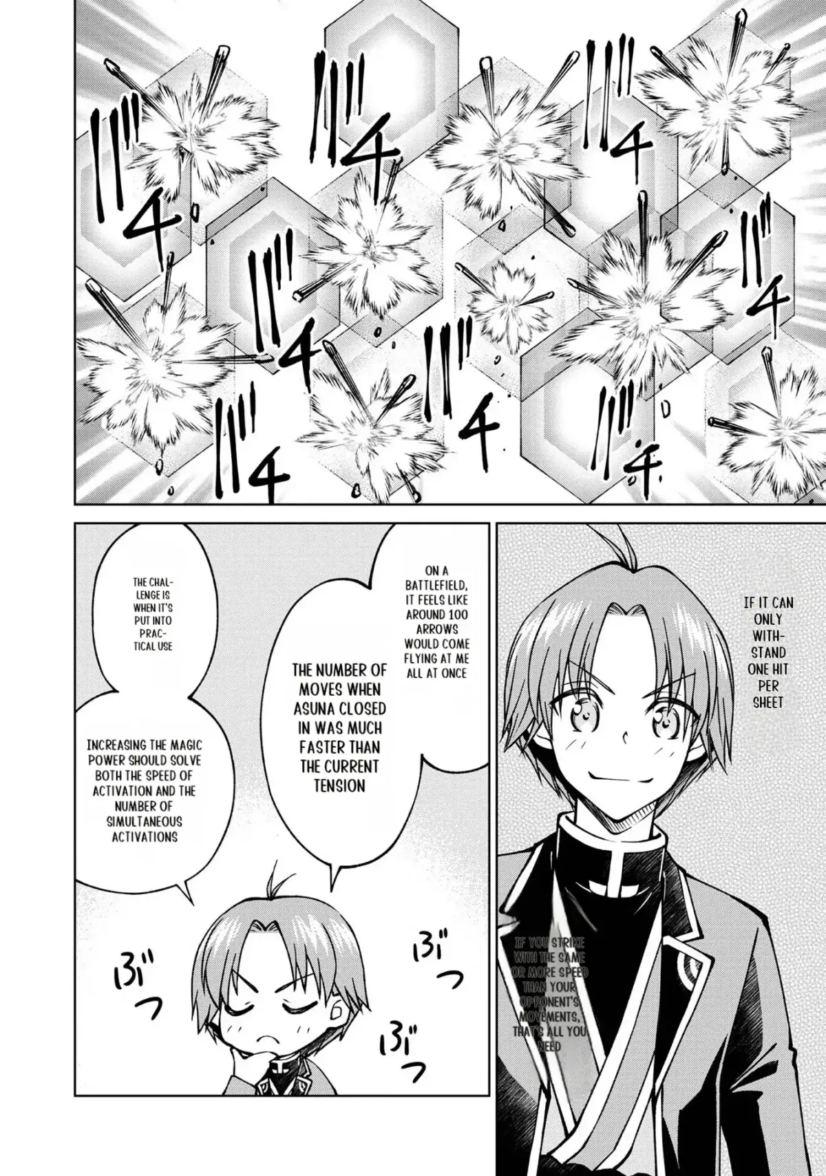 My Noble Family Is Headed for Ruin, so I May as Well Study Magic in My Free Time Chapter 19 — Page 20