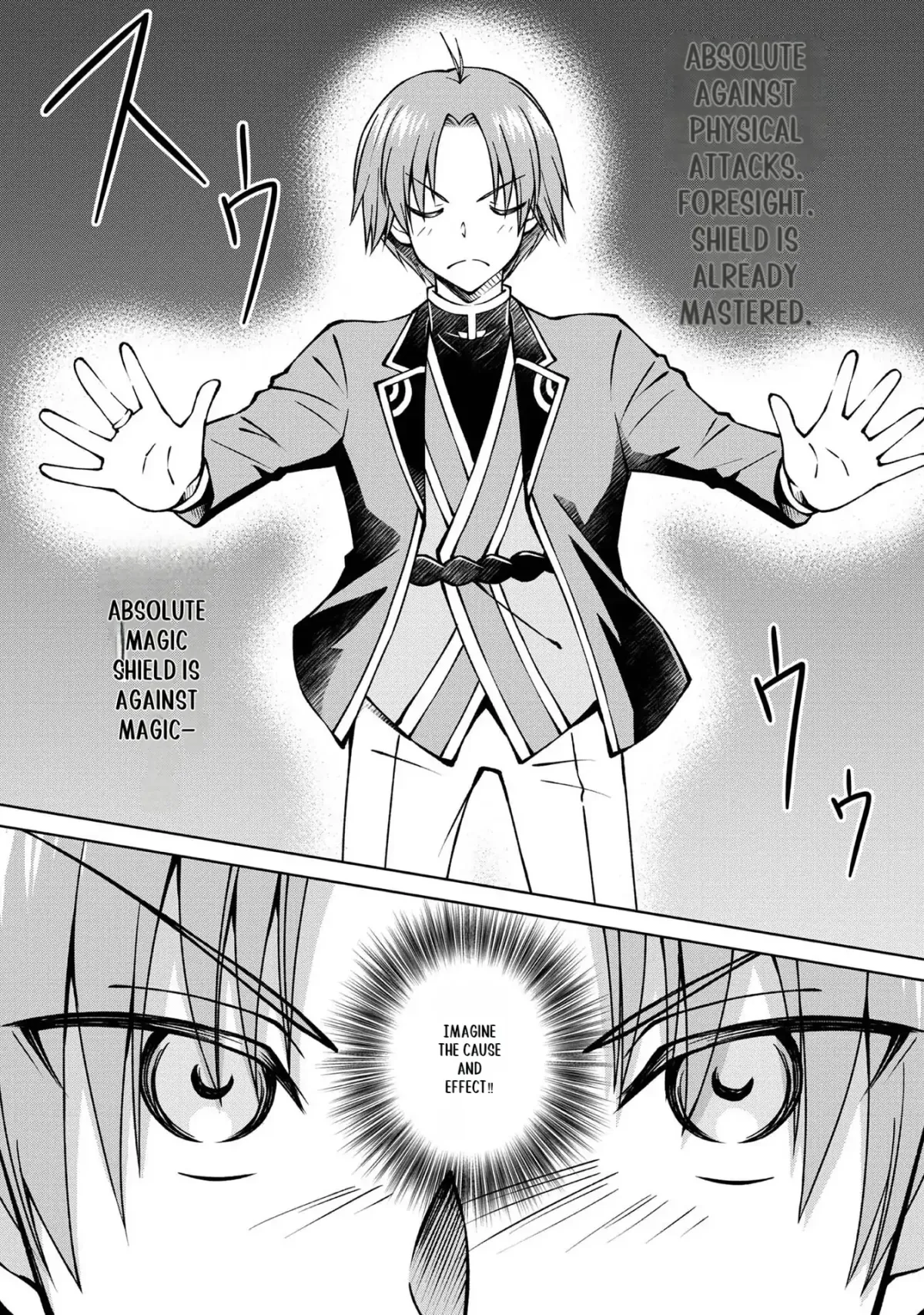 My Noble Family Is Headed for Ruin, so I May as Well Study Magic in My Free Time Chapter 19 — Page 22