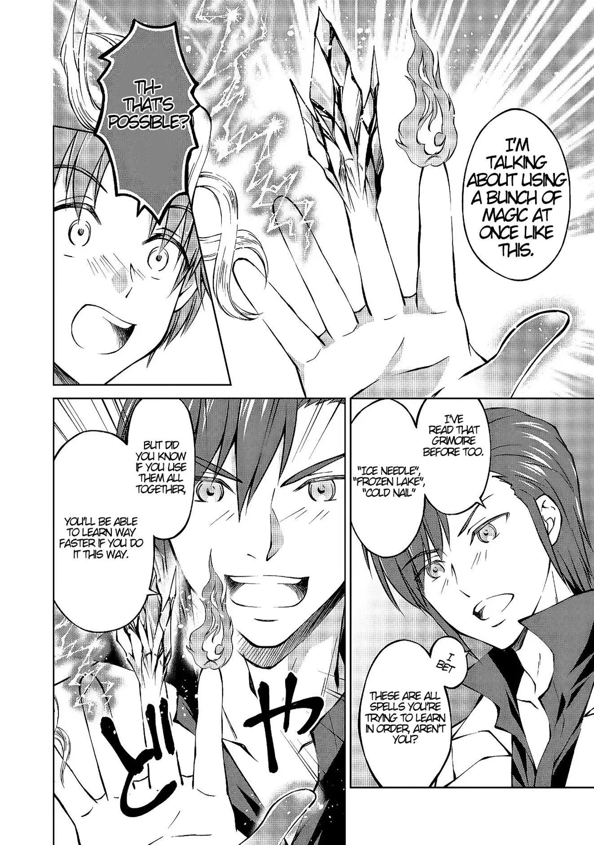 My Noble Family Is Headed for Ruin, so I May as Well Study Magic in My Free Time Chapter 2 — Page 20
