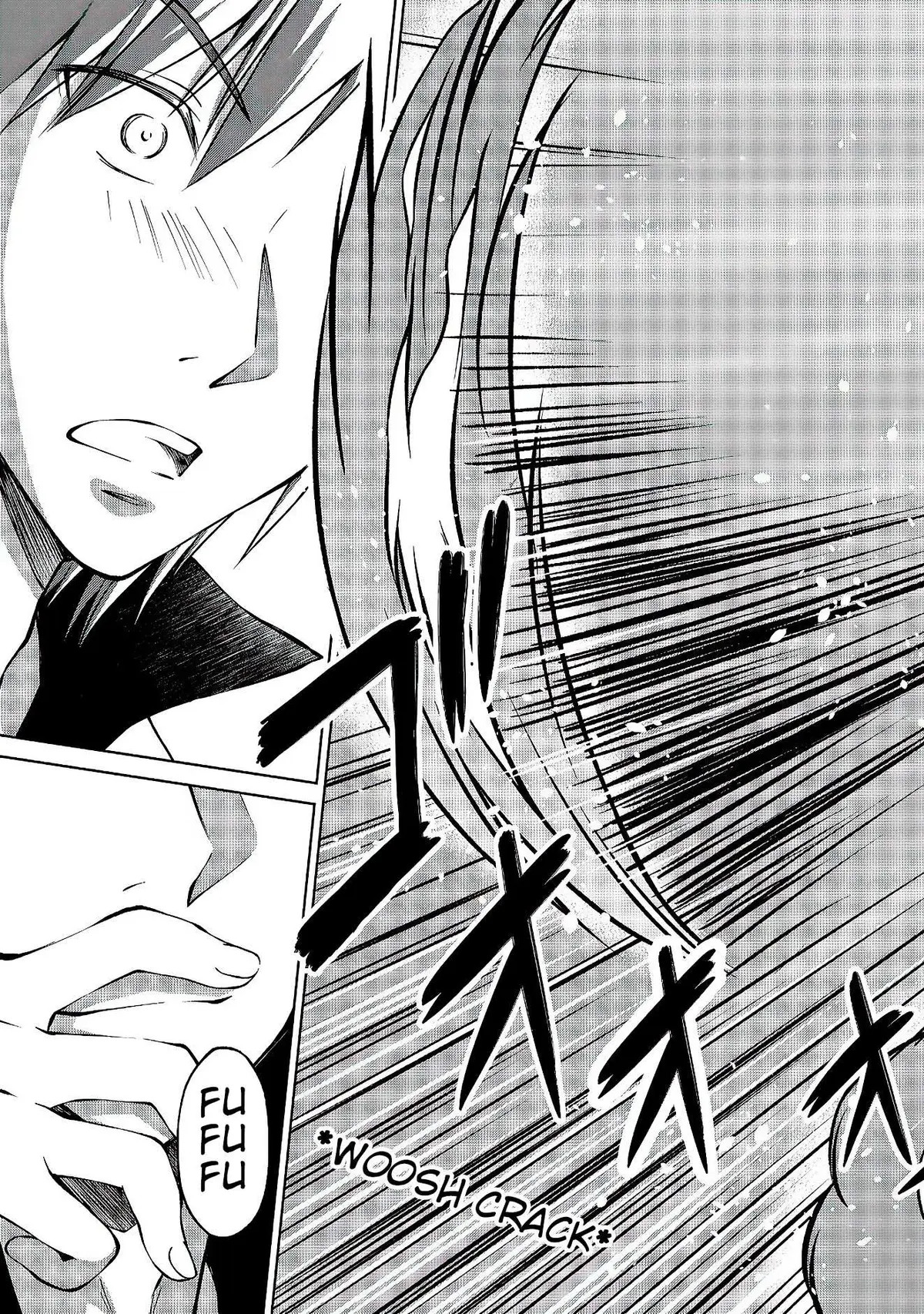 My Noble Family Is Headed for Ruin, so I May as Well Study Magic in My Free Time Chapter 2 — Page 25