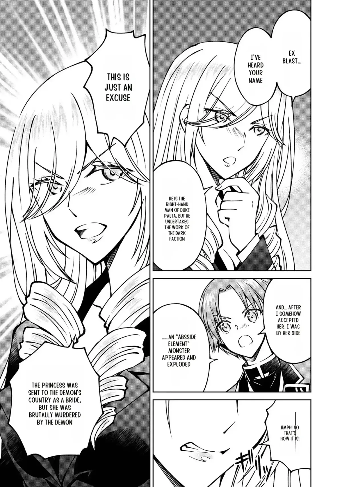 My Noble Family Is Headed for Ruin, so I May as Well Study Magic in My Free Time Chapter 20 — Page 12