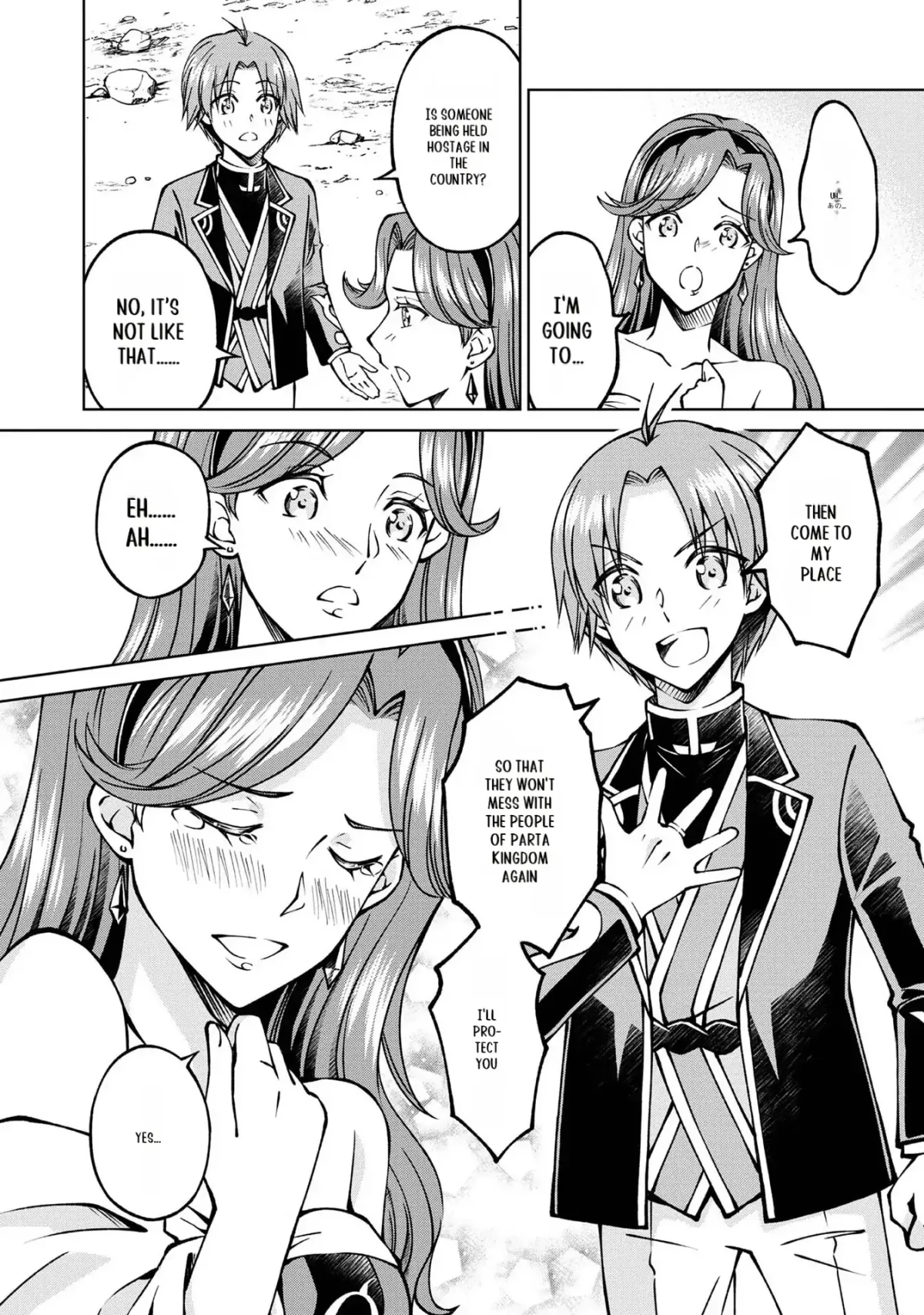 My Noble Family Is Headed for Ruin, so I May as Well Study Magic in My Free Time Chapter 20 — Page 21