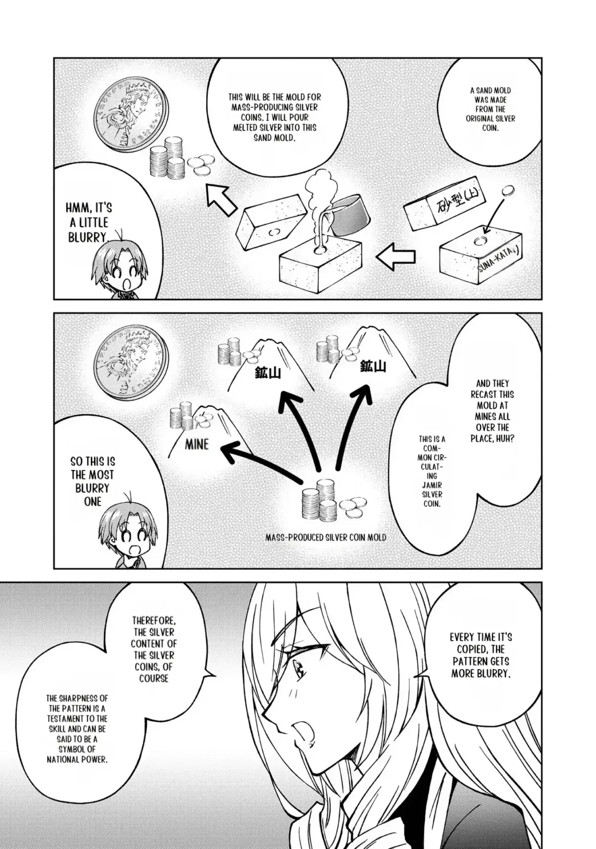My Noble Family Is Headed for Ruin, so I May as Well Study Magic in My Free Time Chapter 21 — Page 4