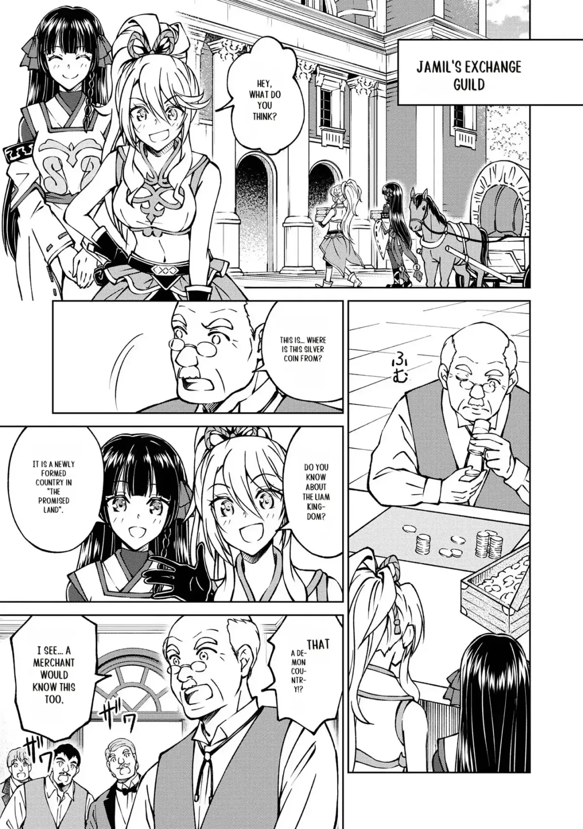 My Noble Family Is Headed for Ruin, so I May as Well Study Magic in My Free Time Chapter 21 — Page 10